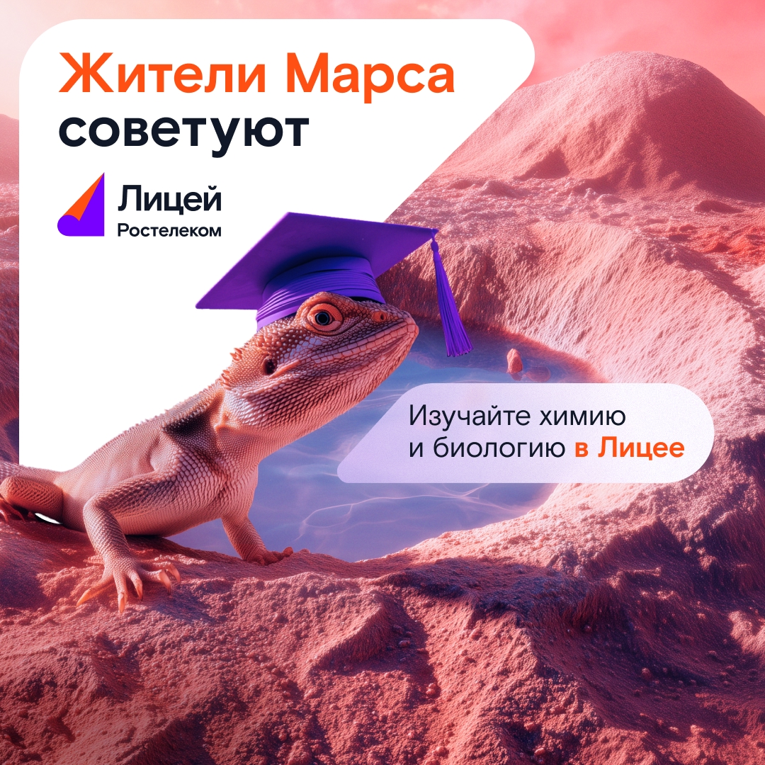 Учёные считают, что раньше Марс был обитаем! Всё благодаря свежим находкам марсохода: в одном из кратеров Красной планеты обнаружились фосфор и железо.