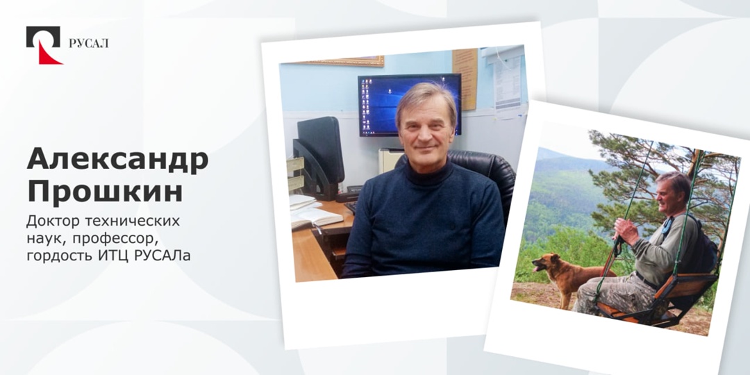 Наука — это созидательный труд и большая работа над собой, нужно много учиться и потом с удовольствием работать