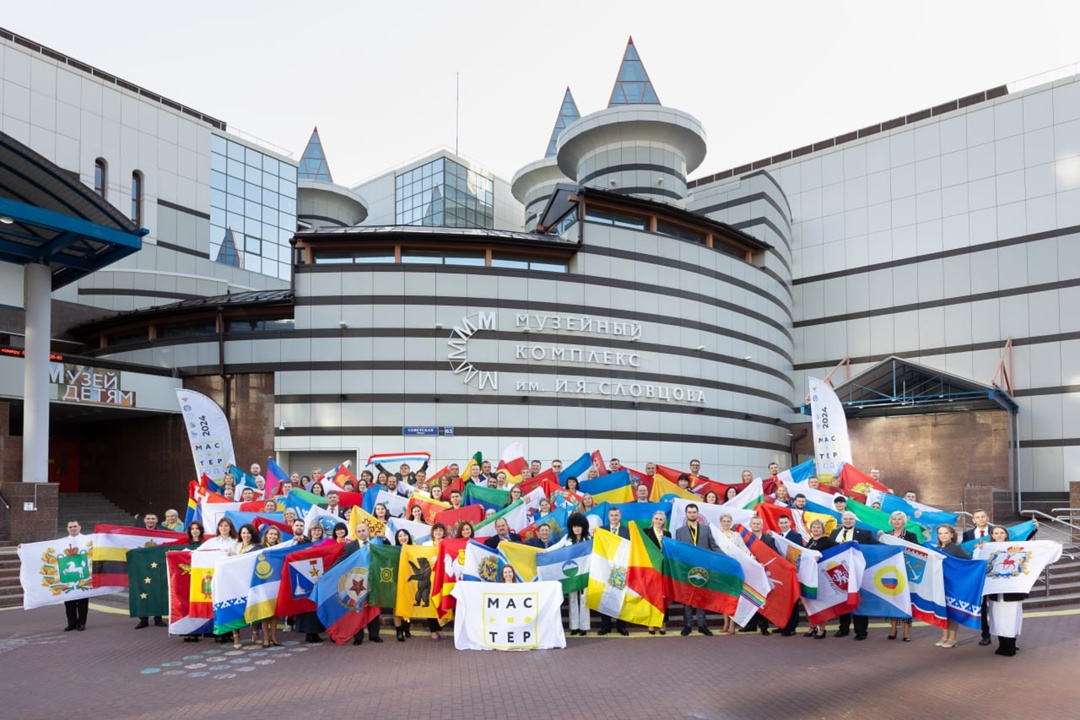 Финал конкурса «Мастер года – 2025» соберет участников из всех регионов страны.