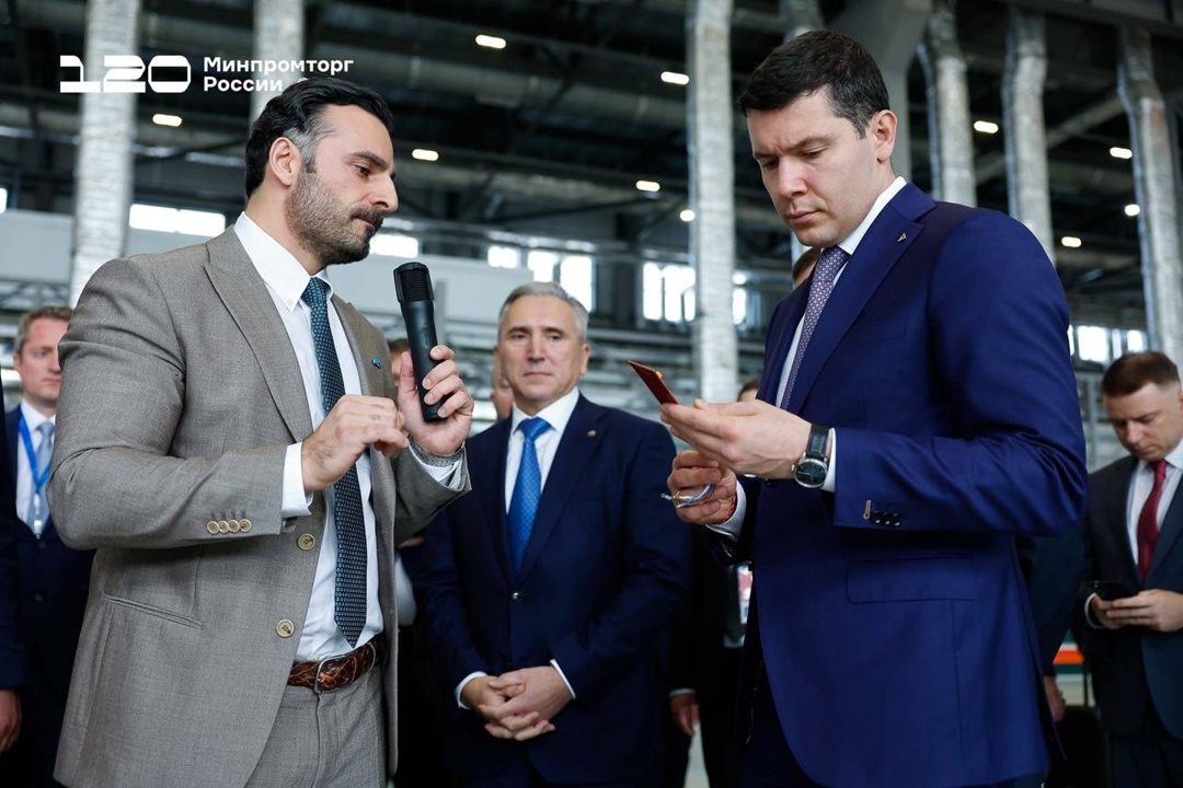 Открылся Тюменский производственный комплекс ОФС