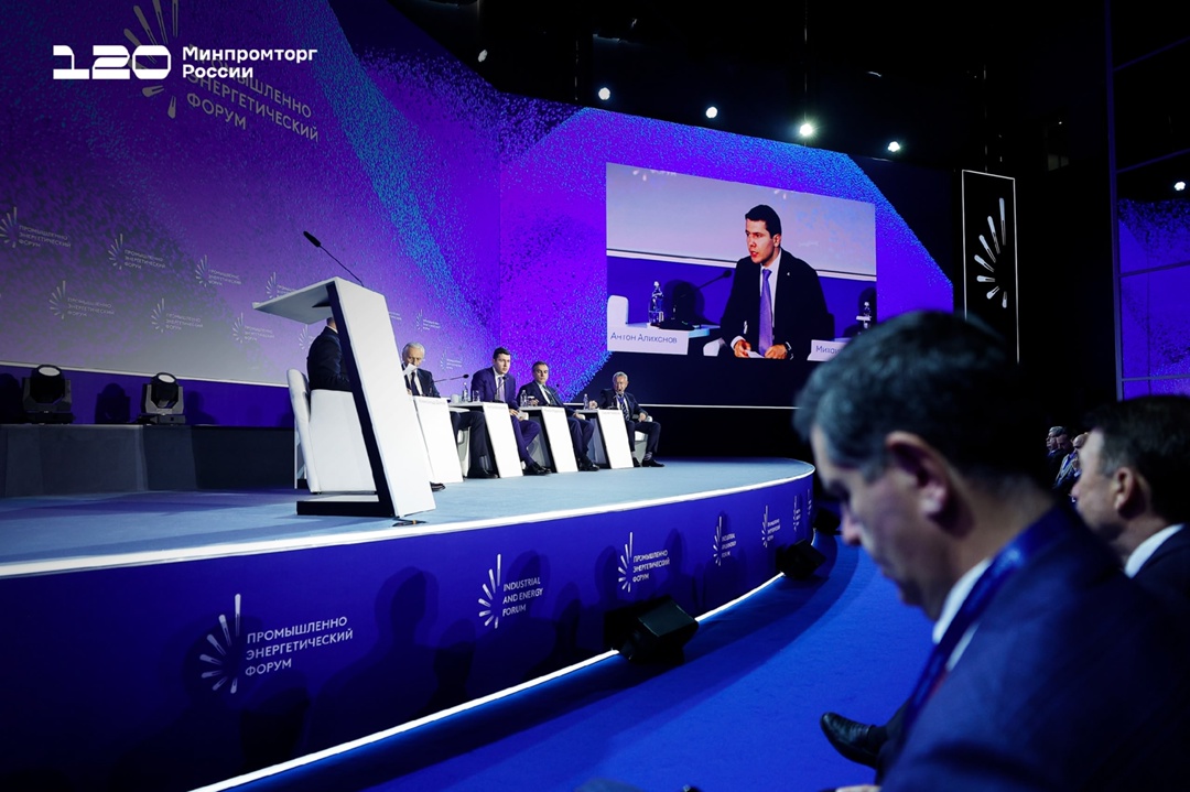 Антон Алиханов принял участие в TNF-2025