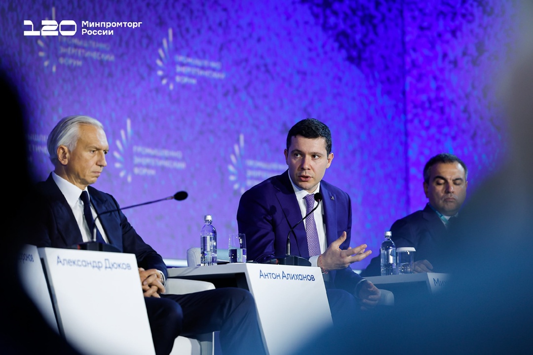 Антон Алиханов принял участие в TNF-2025