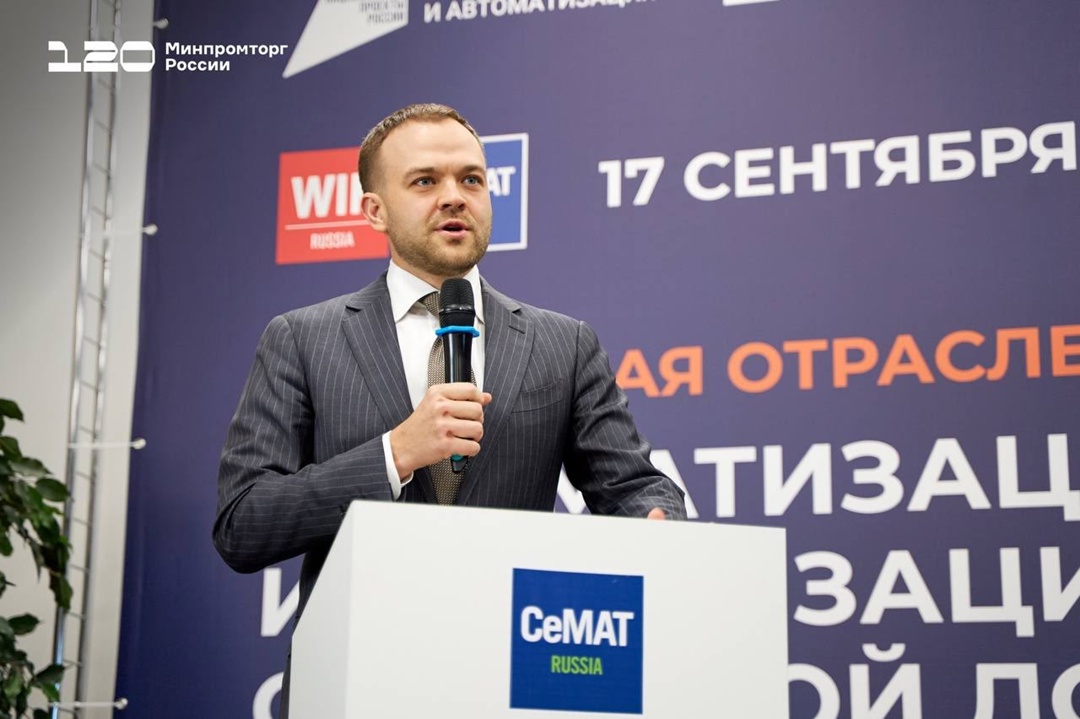 Стали известны лидеры российской автоматизации и роботизации складов