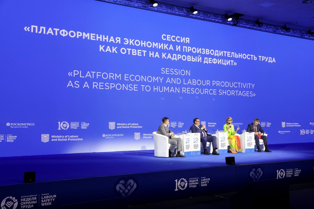 Оксана Лут о работе по повышению производительности в АПК