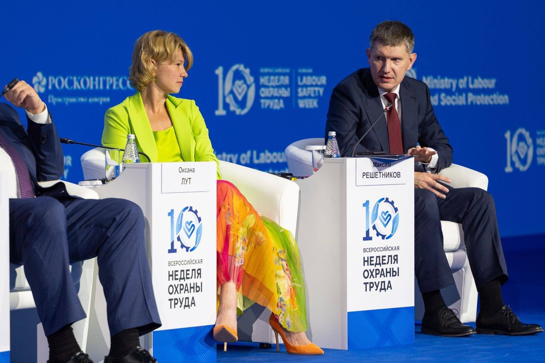 Оксана Лут о работе по повышению производительности в АПК