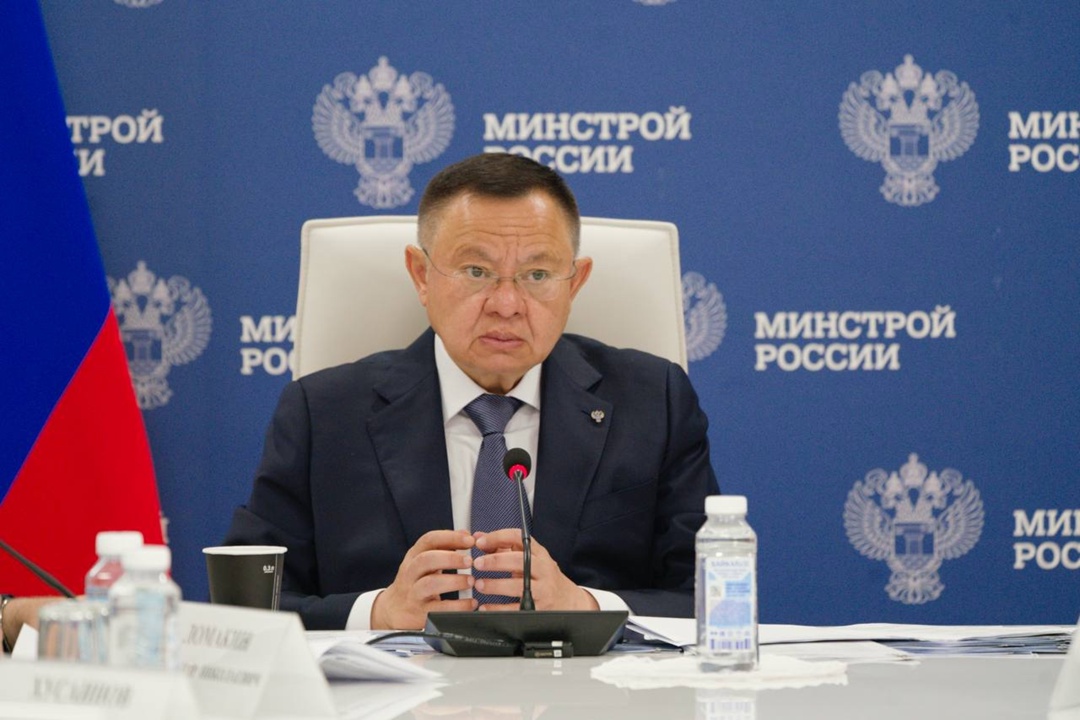 Глава Минстроя России Ирек Файзуллин провел еженедельное совещание с регионами и главными распорядителями бюджетных средств (ГРБС)