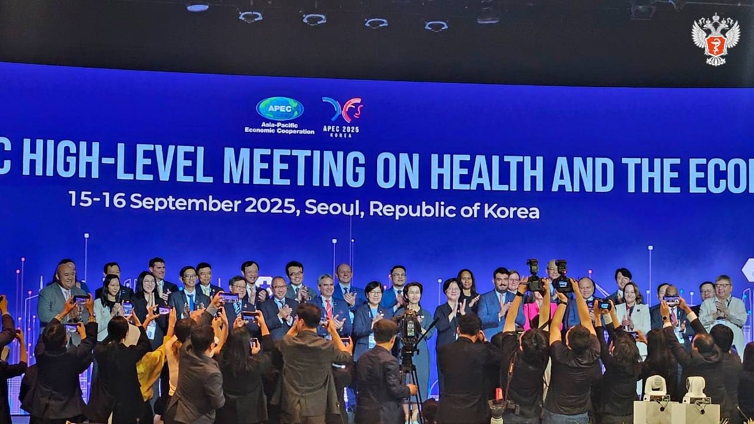 Владимир Зеленский: Старение населения — один из крупнейших вызовов за последние 10 лет во всем мире