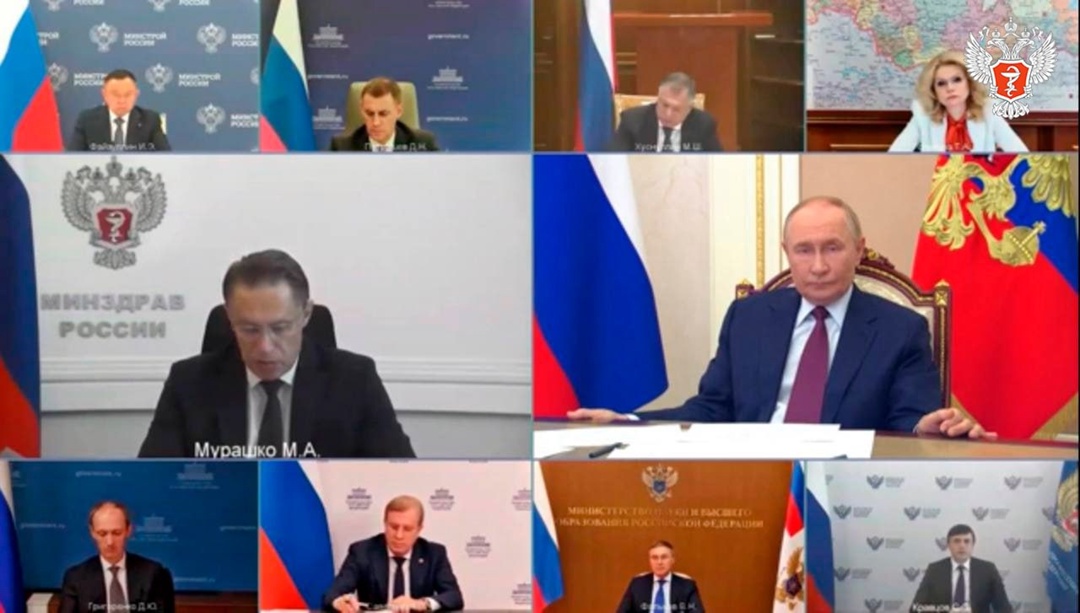 Михаил Мурашко: Новый законопроект позволит усилить кадровый потенциал системы здравоохранения