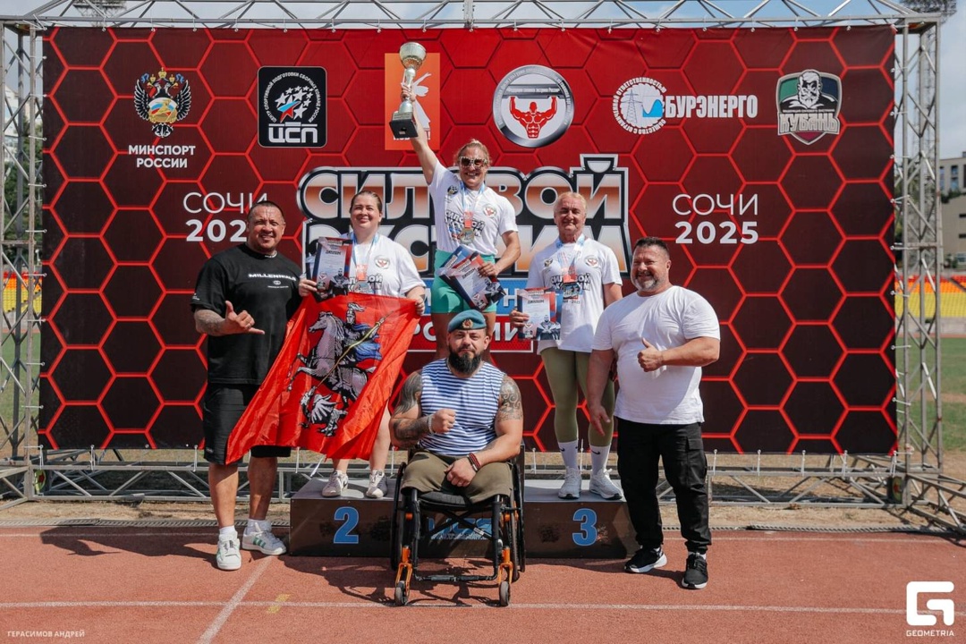 Самая сильная женщина страны – из Магнитки!