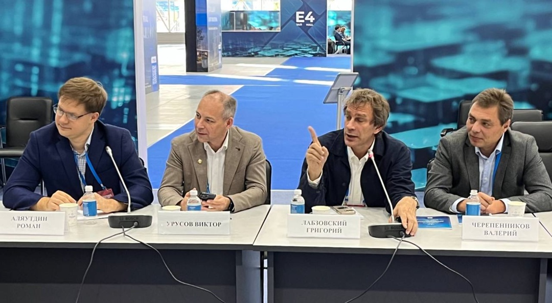 Объединяем усилия для создания безопасной Open Source экосистемы страны #ВМЕСТЕ