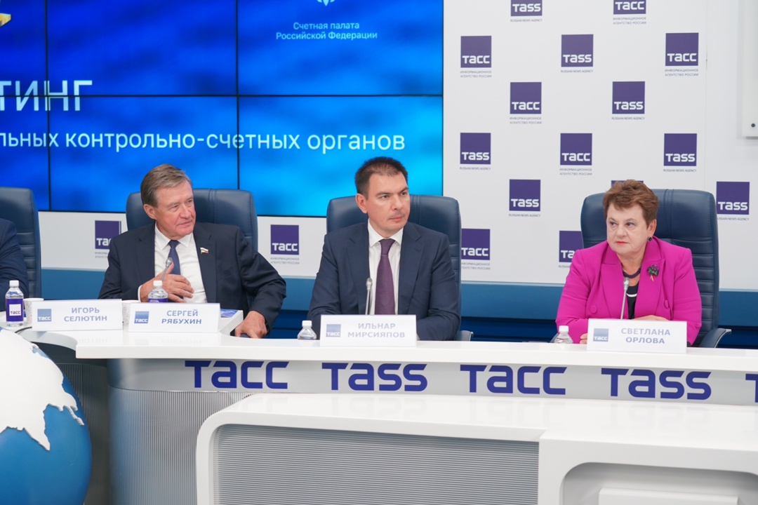 В 2025 году Счетная палата впервые оценила деятельность региональных контрольно-счетных органов и подготовила рейтинг по собственной методике.