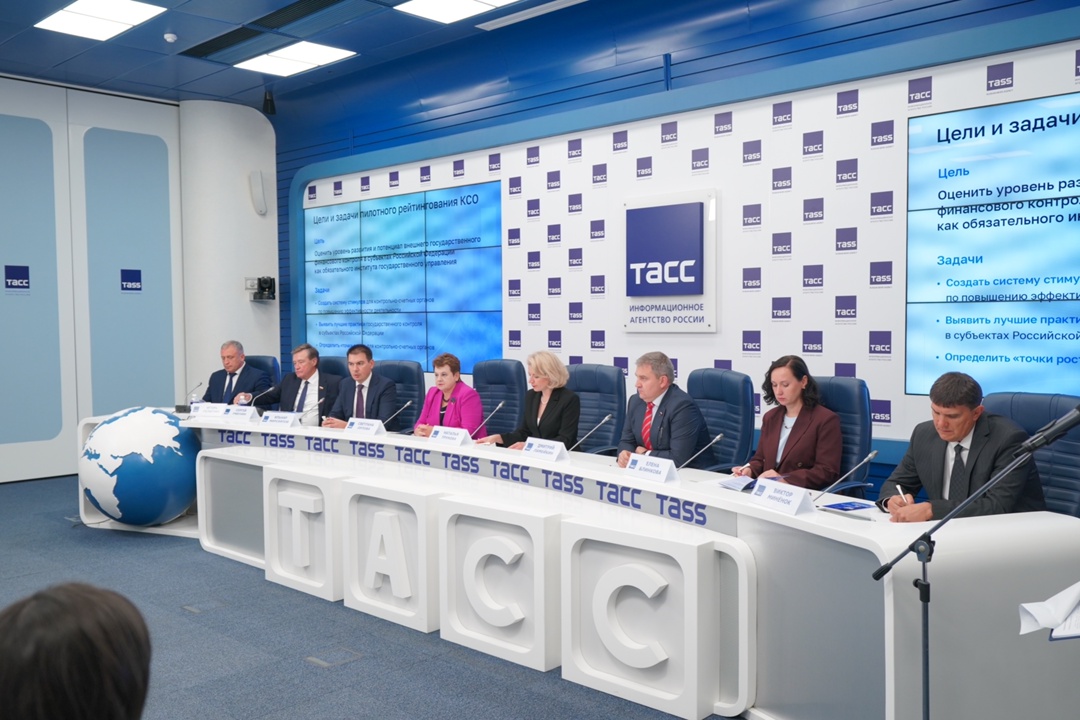 В 2025 году Счетная палата впервые оценила деятельность региональных контрольно-счетных органов и подготовила рейтинг по собственной методике.