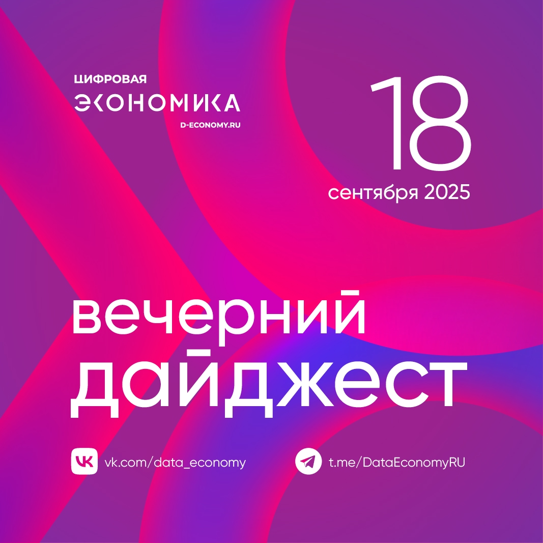 1. Раньше 1С воспринималась как устаревшая система для бухгалтерии, символ прошлого. Сегодня она меняется: облака, ИИ, новые подходы к кибербезопасности