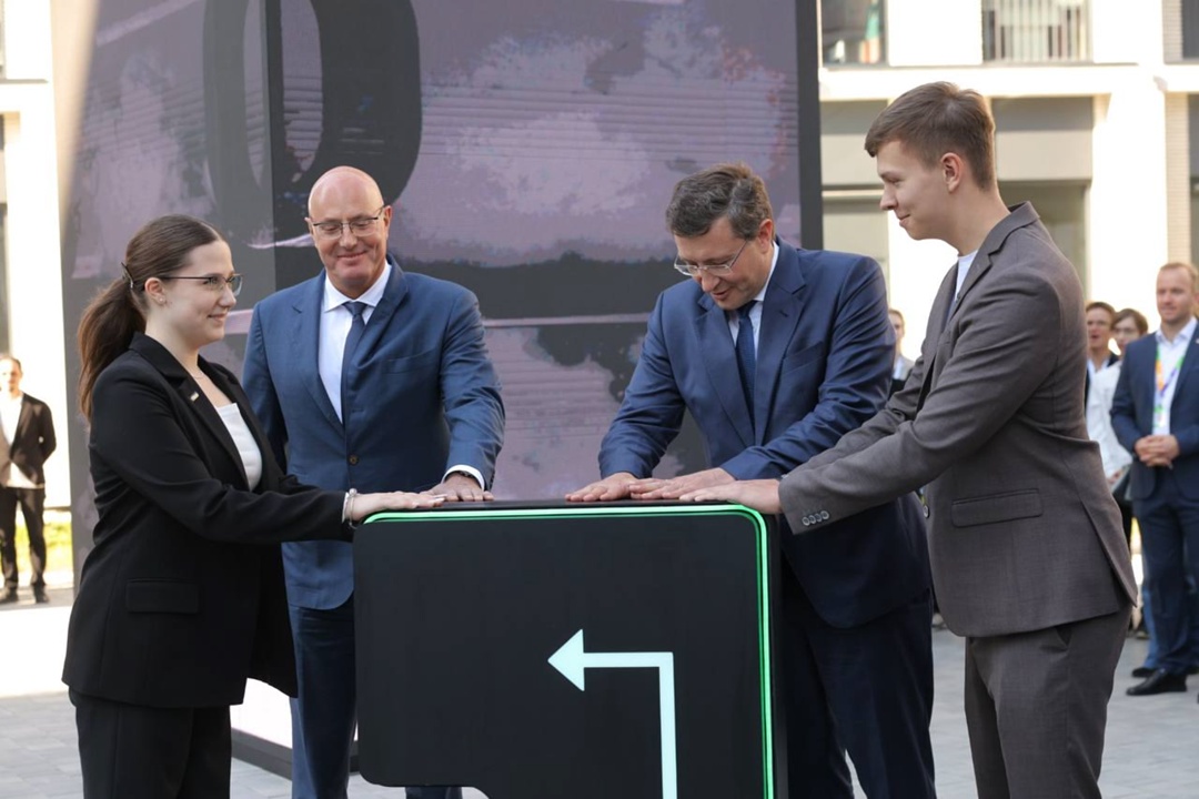 Дмитрий Чернышенко и Глеб Никитин открыли 18 новых корпусов ИТ-кампуса «Неймарк» в Нижнем Новгороде.