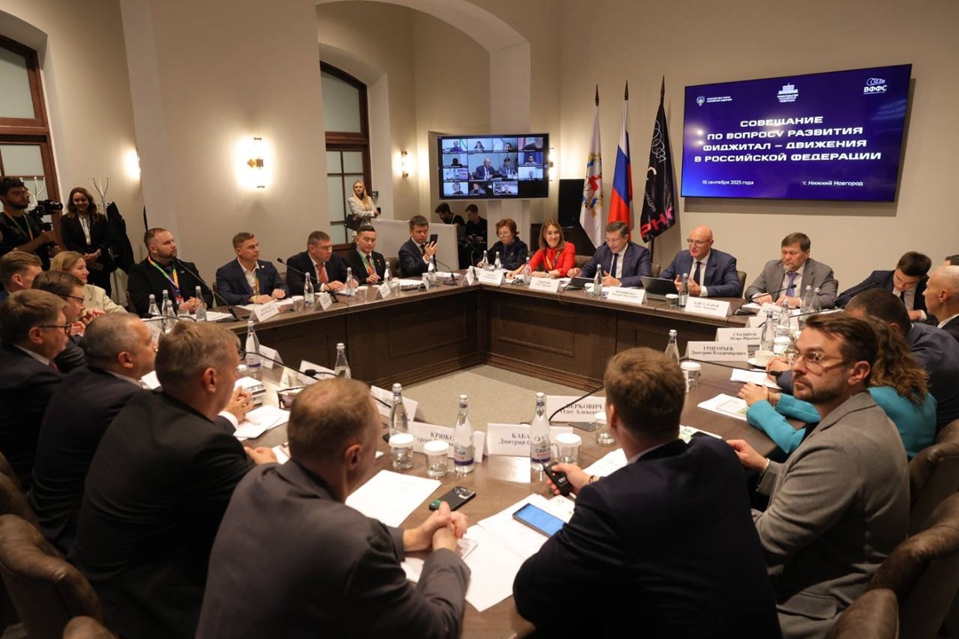 Дмитрий Чернышенко: В рамках Фиджитал-игр – 2025 проходят отборочные соревнования Игр будущего.