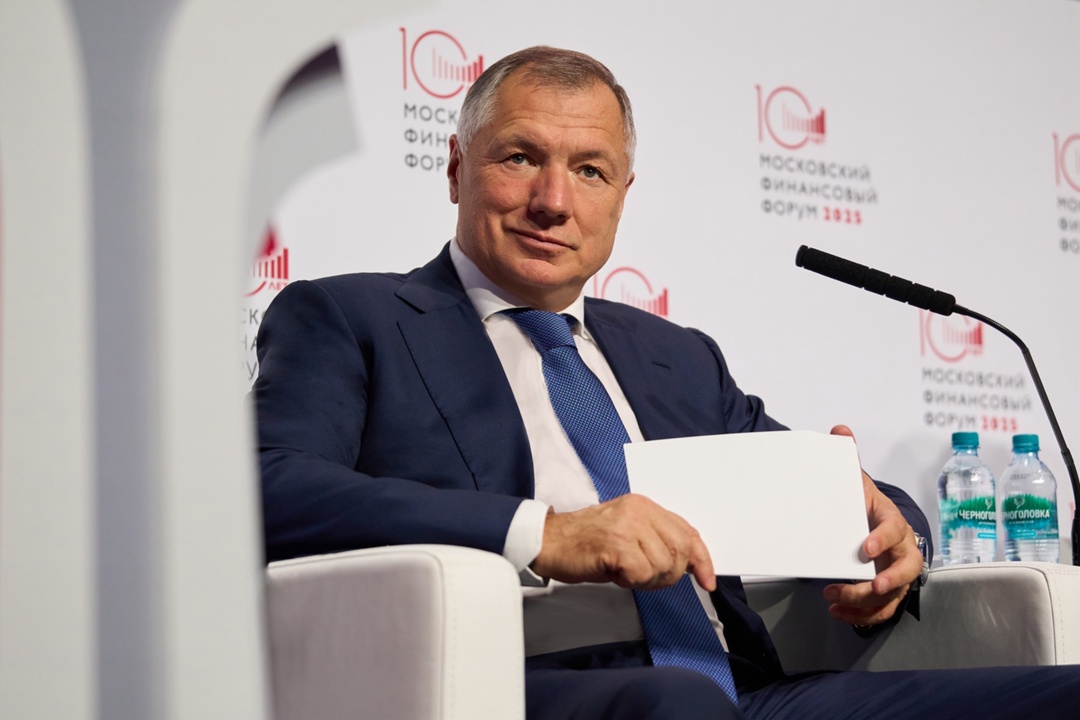 Марат Хуснуллин принял участие в Московском финансовом форуме.