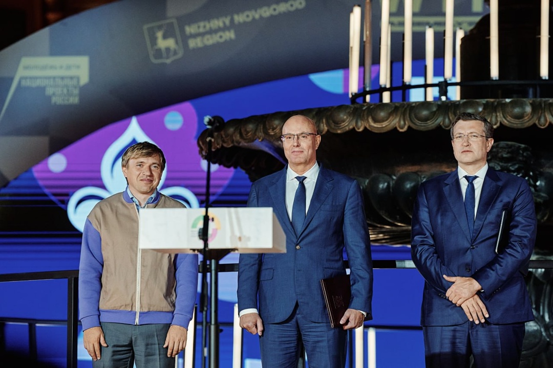 Дмитрий Чернышенко открыл слет Всемирного фестиваля молодежи в Нижнем Новгороде.