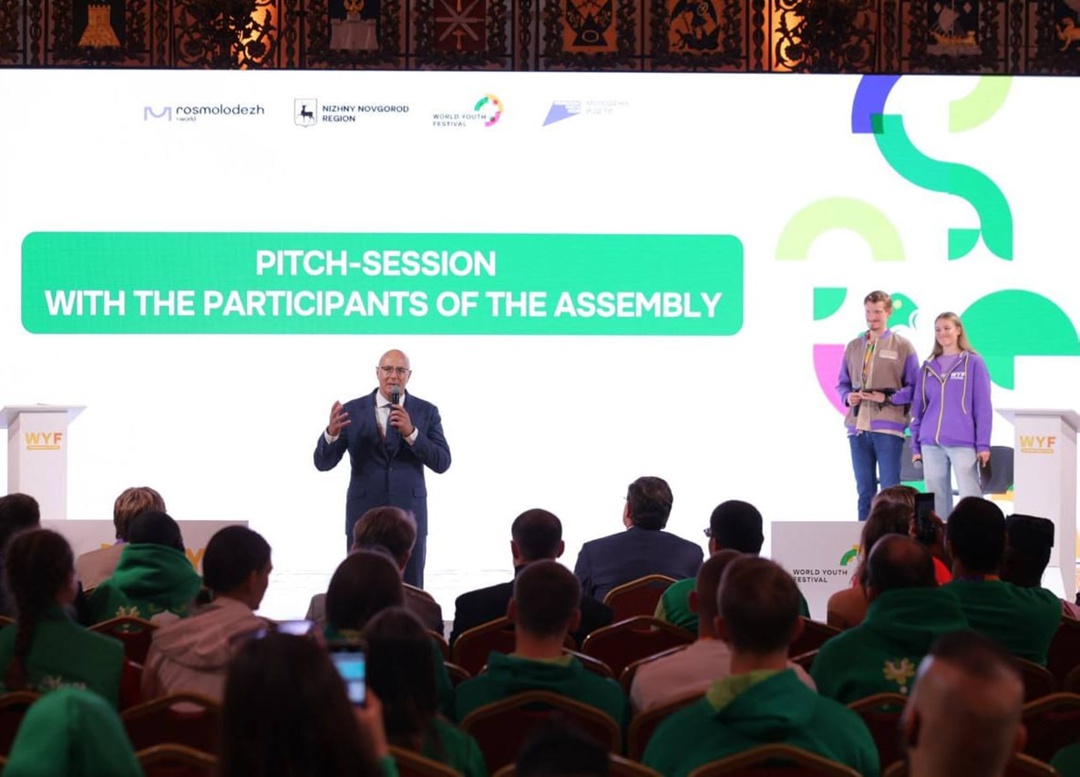 Дмитрий Чернышенко открыл слет Всемирного фестиваля молодежи в Нижнем Новгороде.