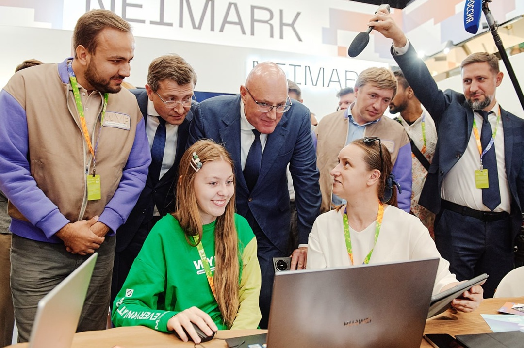 Дмитрий Чернышенко открыл слет Всемирного фестиваля молодежи в Нижнем Новгороде.