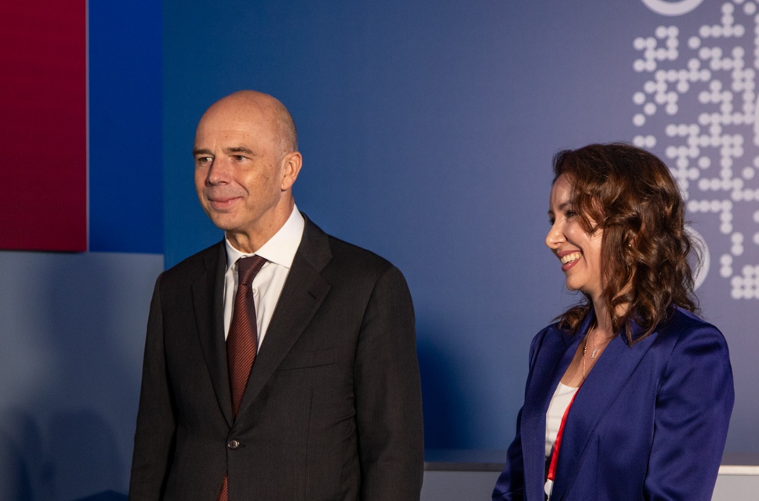 На МФФ представили Портал предоставления мер финансовой государственной поддержки бизнеса