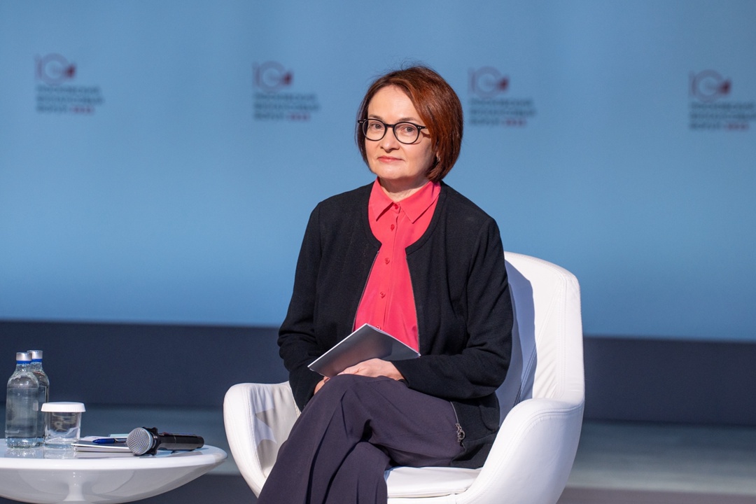 На МФФ обсудили вызовы и задачи финансовой системы