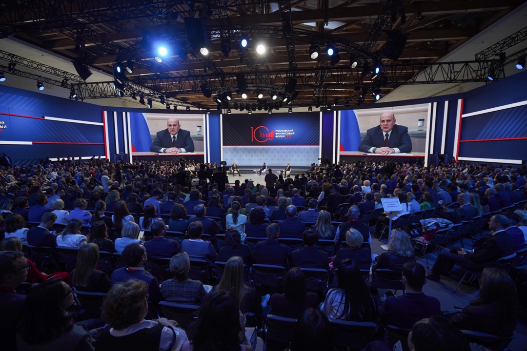 На МФФ обсудили вызовы и задачи финансовой системы