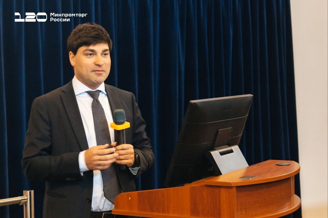 Химия — правильный выбор: в РХТУ прошла лекция к 120-летию Минпромторга