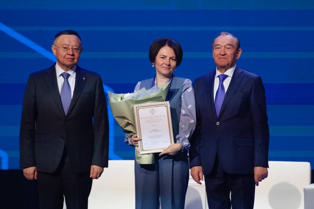 Глава Минстроя России Ирек Файзуллин открыл пленарное заседание Всероссийского форума развития ЖКХ