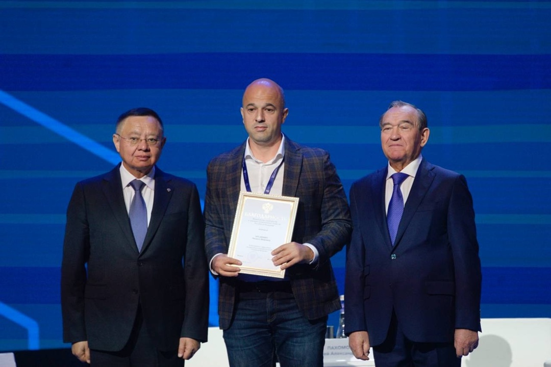 Глава Минстроя России Ирек Файзуллин открыл пленарное заседание Всероссийского форума развития ЖКХ