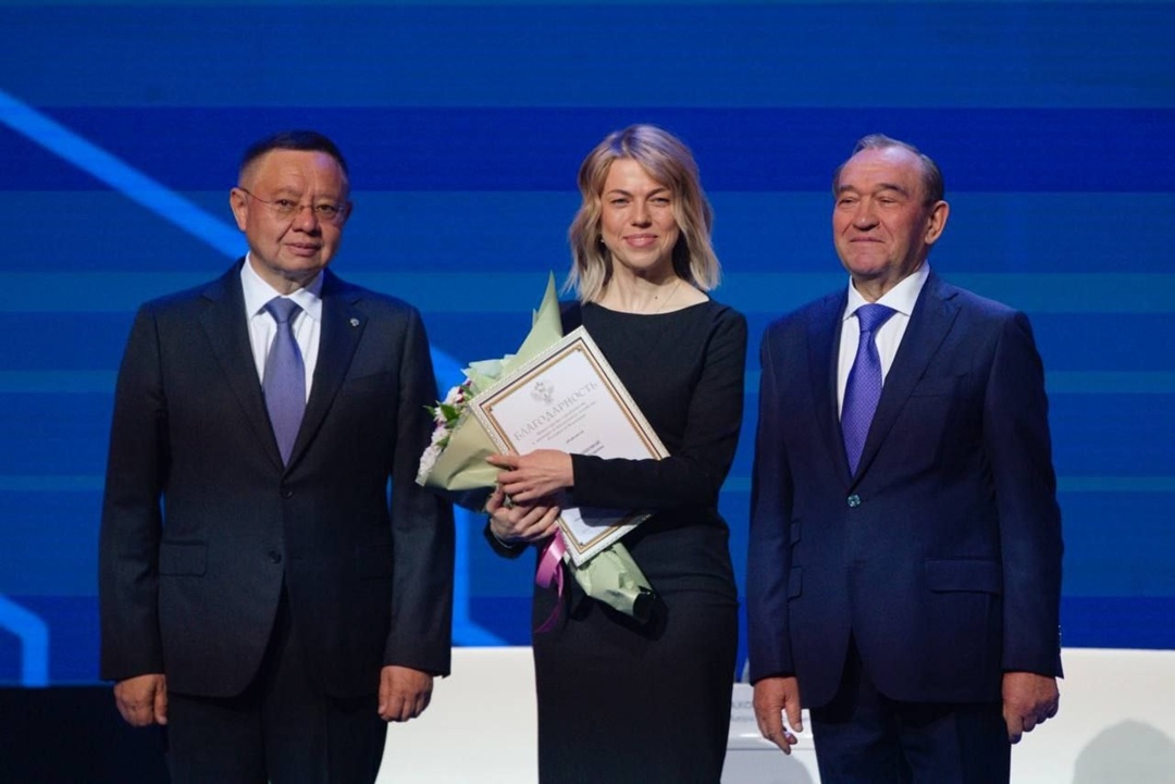 Глава Минстроя России Ирек Файзуллин открыл пленарное заседание Всероссийского форума развития ЖКХ