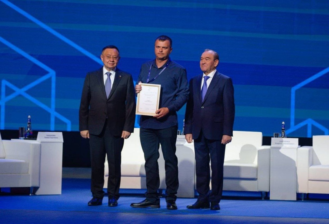 Глава Минстроя России Ирек Файзуллин открыл пленарное заседание Всероссийского форума развития ЖКХ