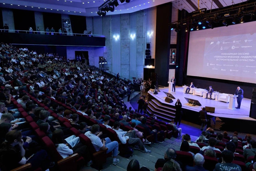На научно-практическом симпозиуме в МГСУ обсудили главные вызовы и будущее стройотрасли