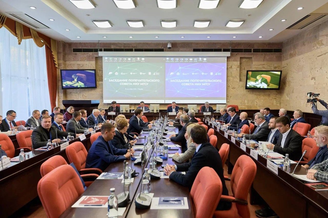 На научно-практическом симпозиуме в МГСУ обсудили главные вызовы и будущее стройотрасли