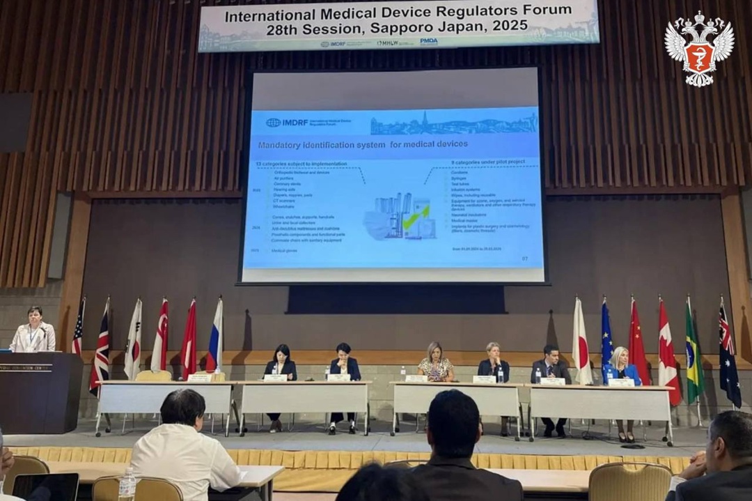 Регулирование обращения медицинских изделий в России выходит на новый уровень