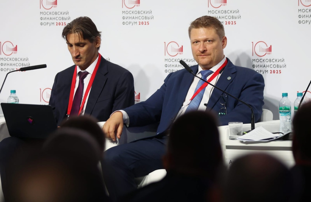 Обсудили на МФФ-2025 применение опыта ФНС России для развития экосистемы электронного бюджета