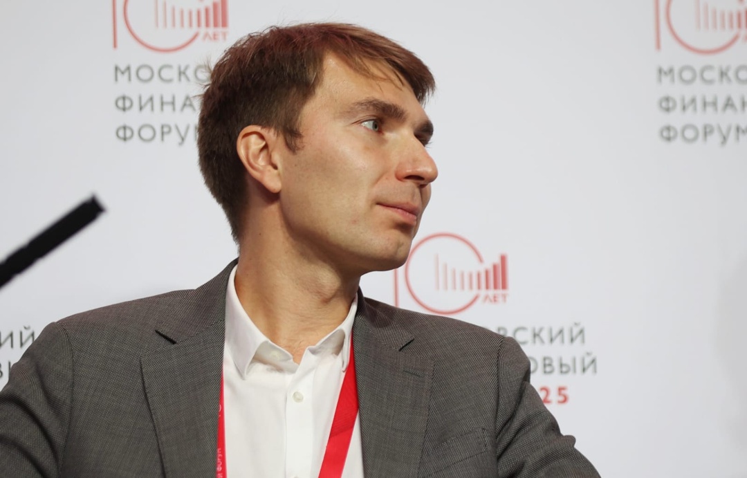 На Московском финансовом форуме - 2025 обсудили вопросы налоговой культуры и грамотности