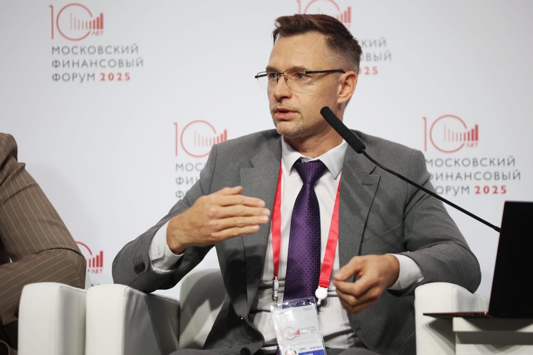 На Московском финансовом форуме - 2025 обсудили вопросы налоговой культуры и грамотности