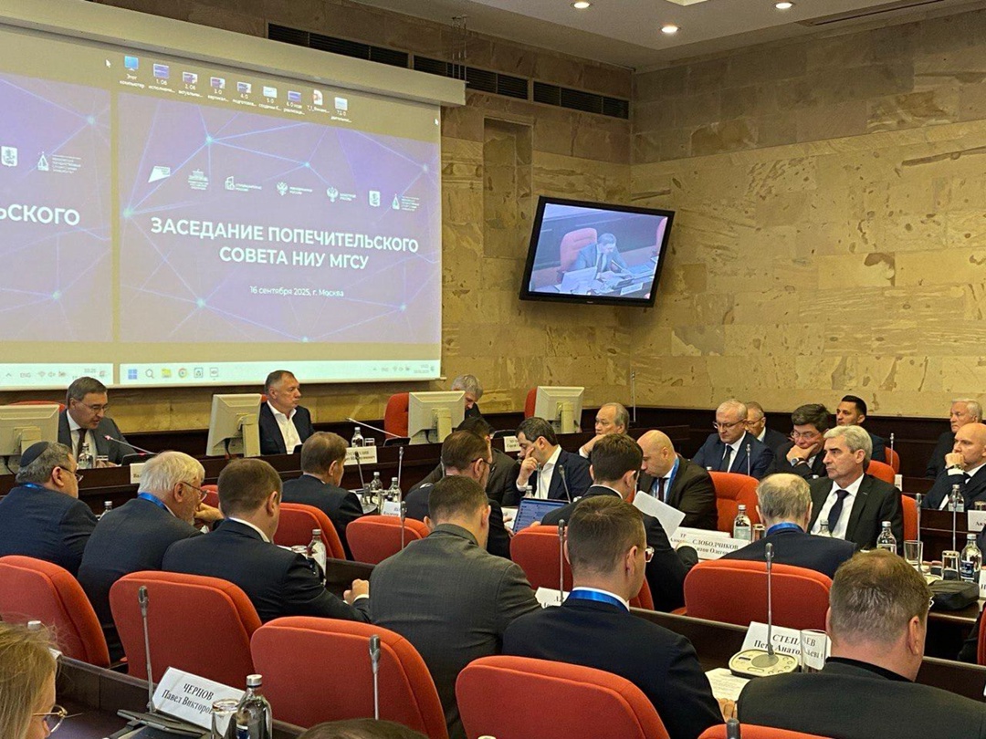 Руководитель Федеральной службы по экологическому, технологическому и атомному надзору (Ростехнадзор) Александр Трембицкий принял участие в заседании…