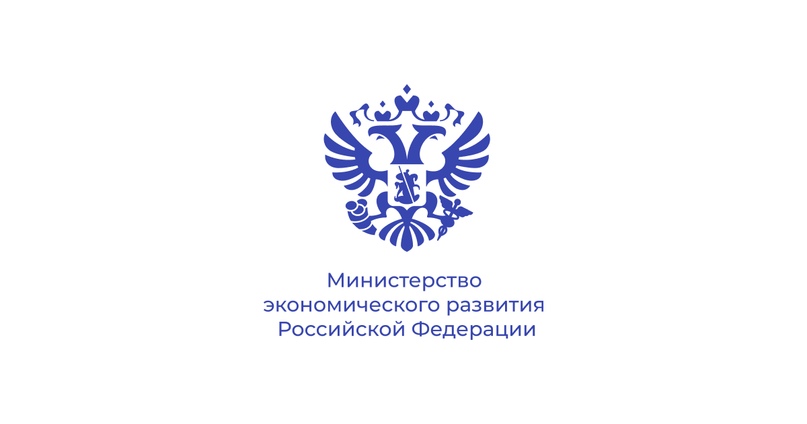 Минэкономразвития и ЦСР сведут в единый каталог информацию  о мерах поддержки для субъектов креативных индустрий | Министерство экономического развития Российской Федерации