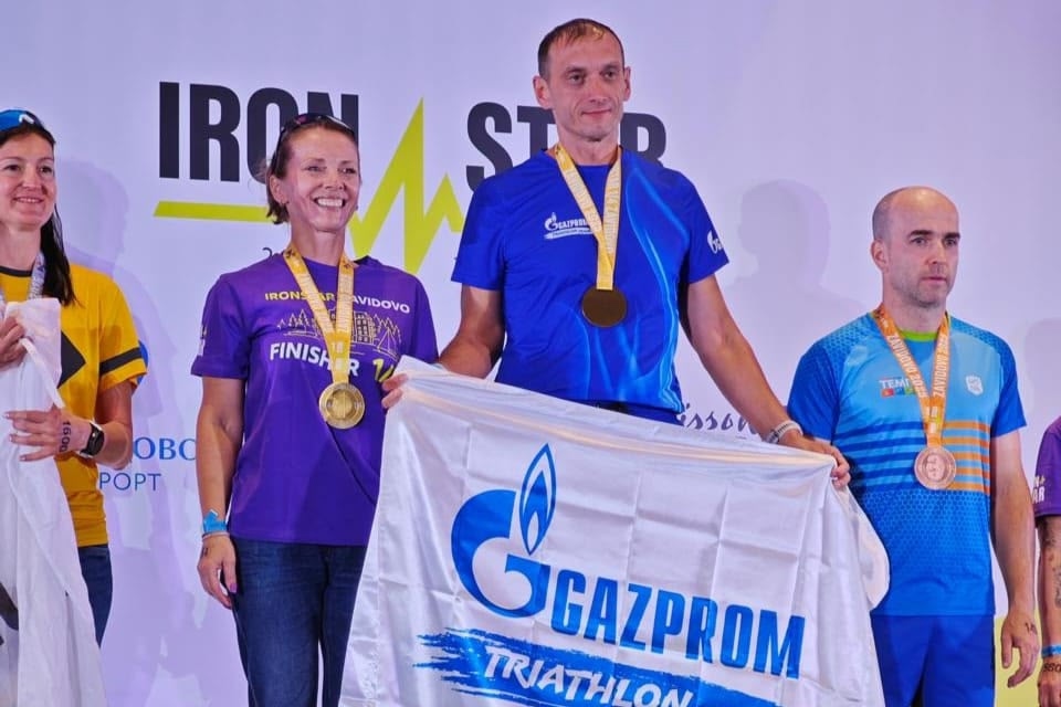 ️Амурский газопереработчик готовится к мультиспортивному старту в Сочи