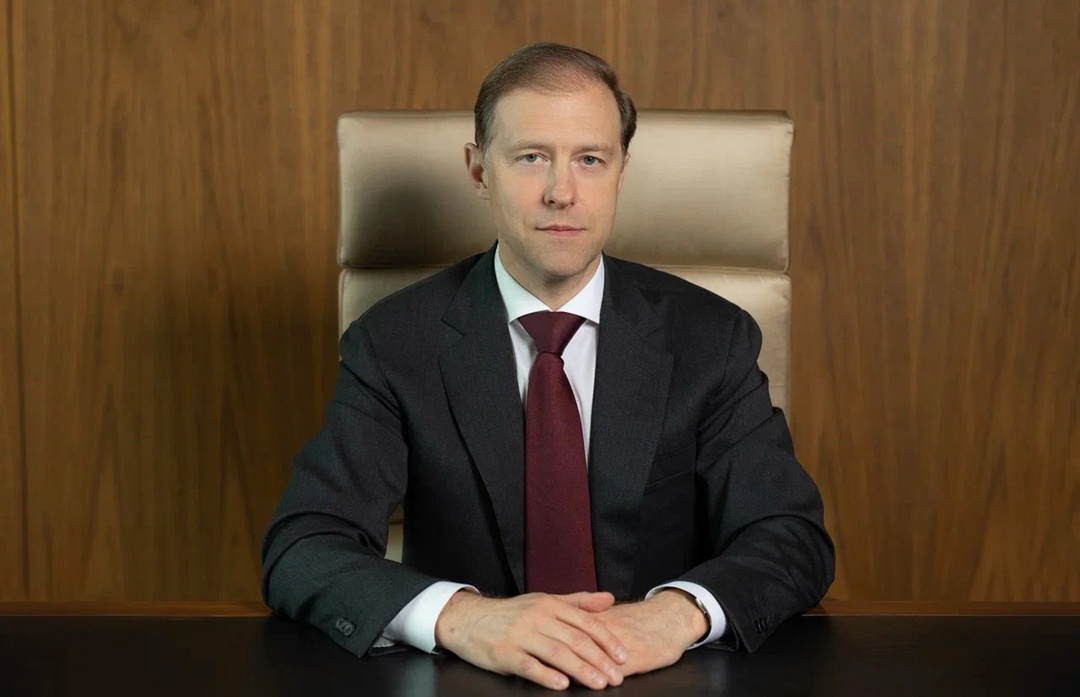 Денис Мантуров поздравил работников и ветеранов ОПК с Днем оружейника.