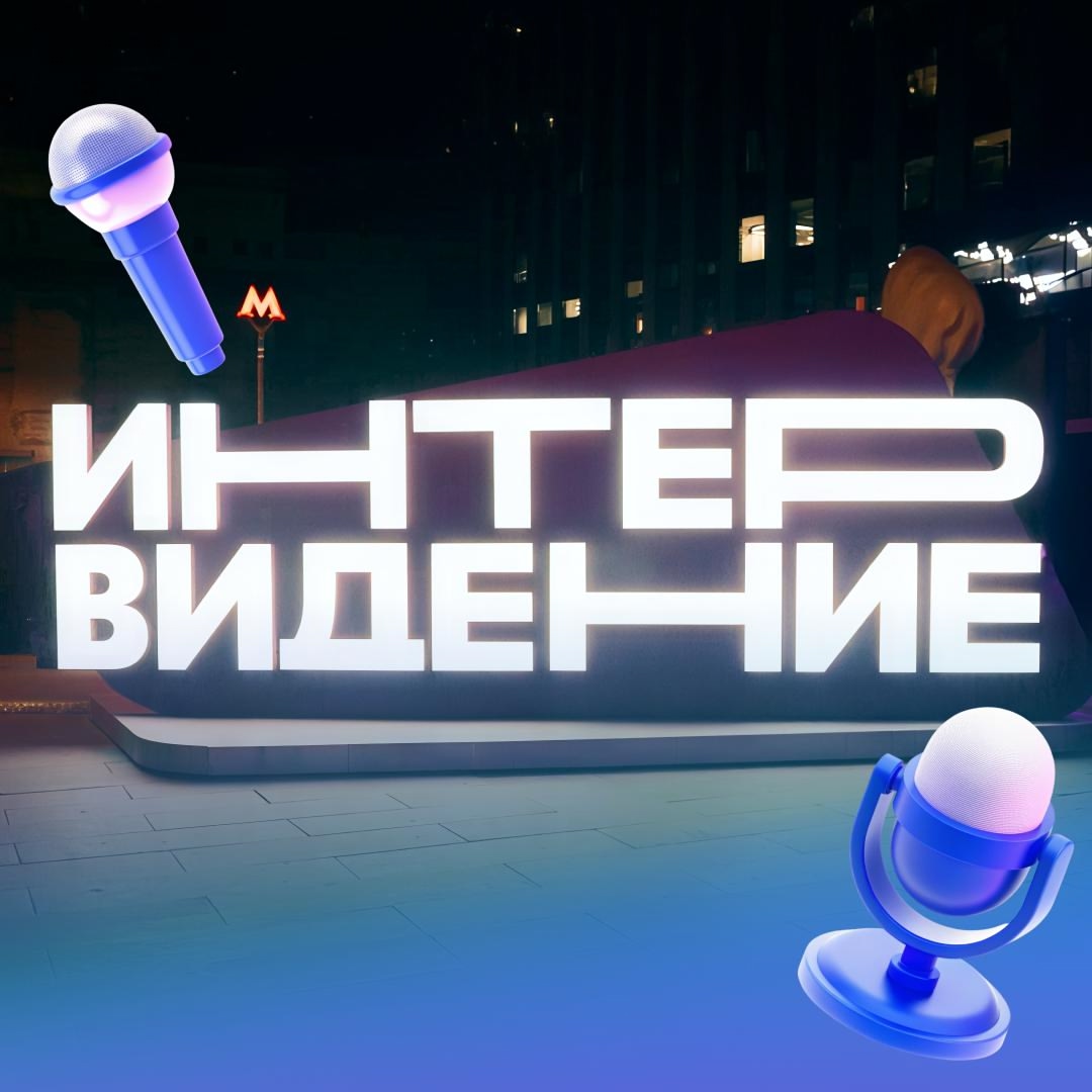 К️реативная экономика — особая сфера, где встречаются талант и возможности