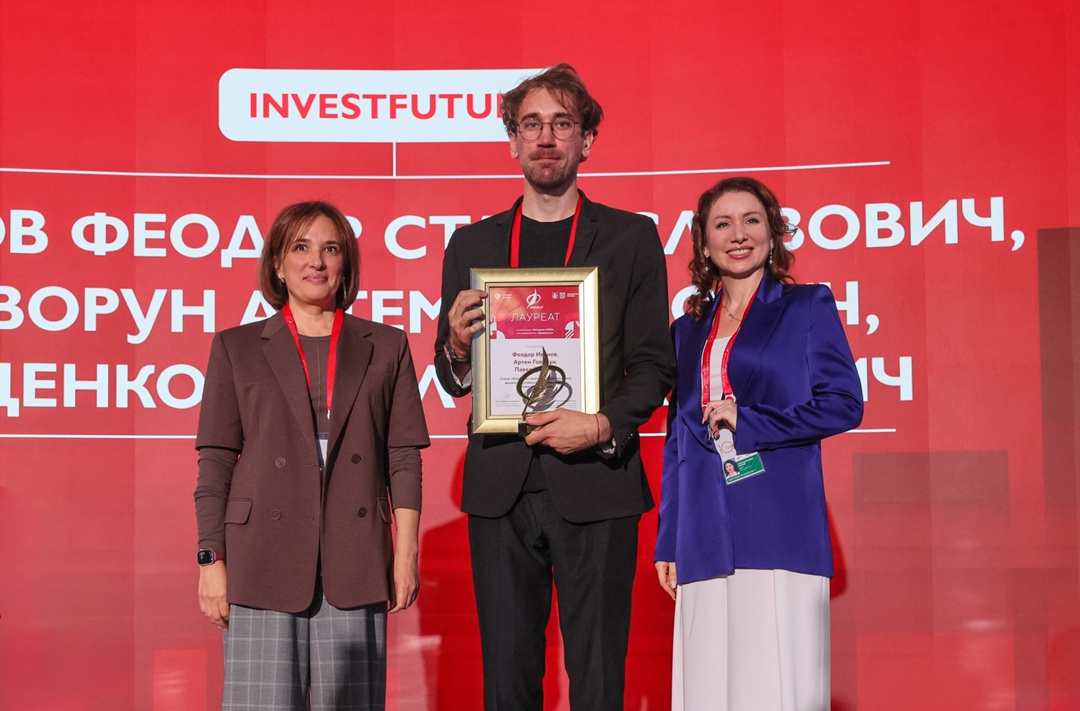 Объявлены лауреаты Национальной премии в области финансовой и экономической журналистики «Финкор»