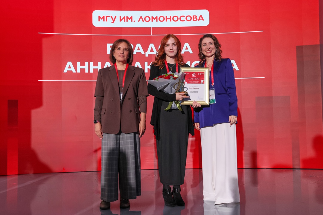 Объявлены лауреаты Национальной премии в области финансовой и экономической журналистики «Финкор»