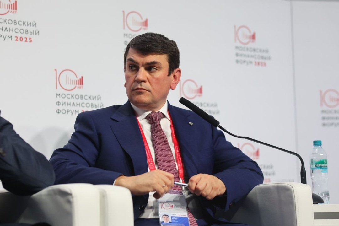 На Московском финансовом форуме обсудили вопросы бюджетной поддержки регионов