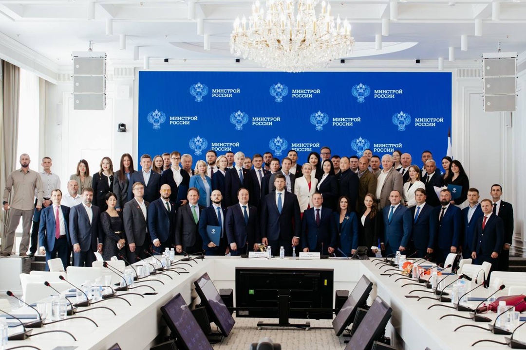 В Минстрое России наградили победителей V Всероссийского конкурса управленцев «Лидеры строительной отрасли»