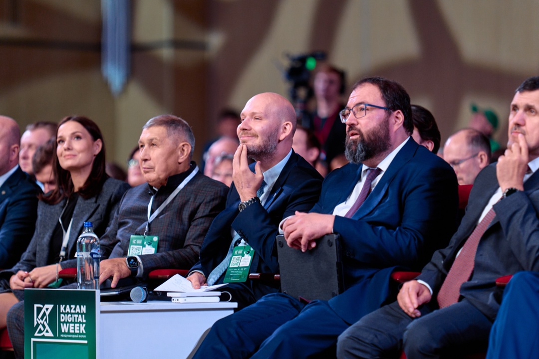 Цифровизацию строительной отрасли и сферы ЖКХ обсудили на Международном форуме Kazan Digital Week