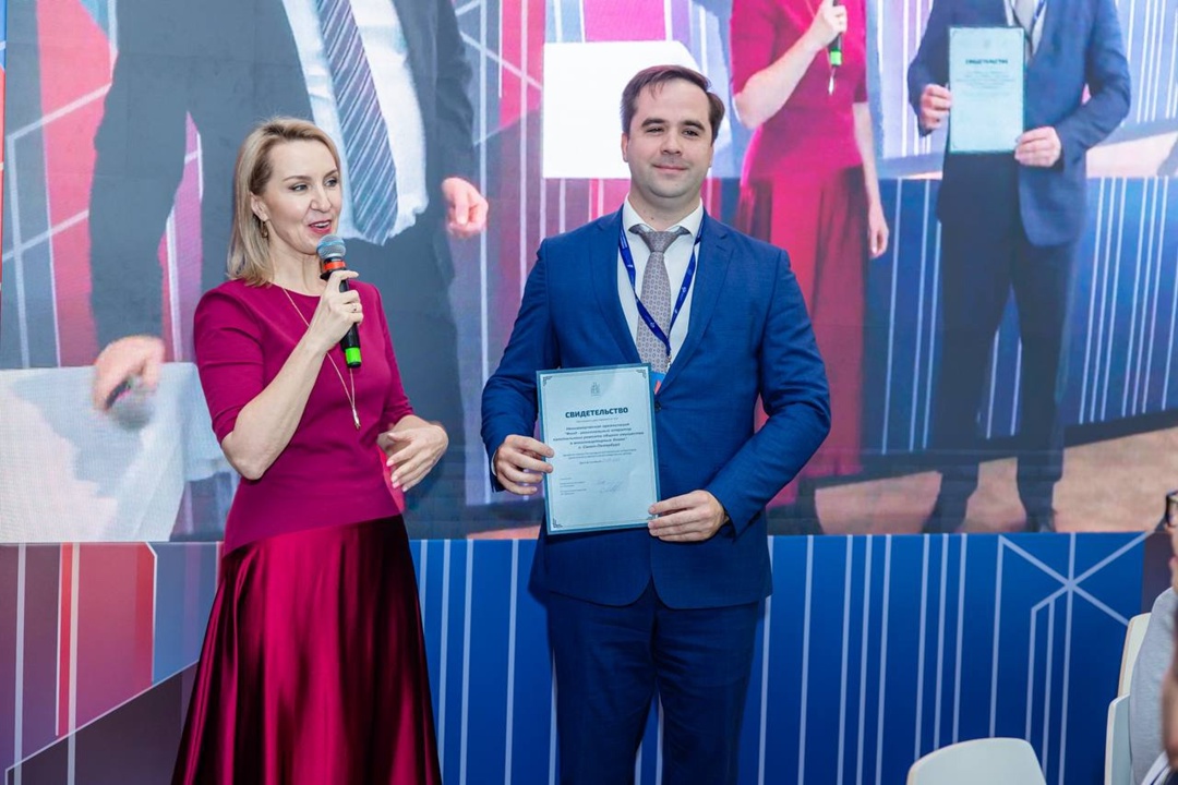 Завершилась программа второго дня Всероссийского форума развития жилищно-коммунального хозяйства и X Юбилейного съезда региональных операторов капитального…