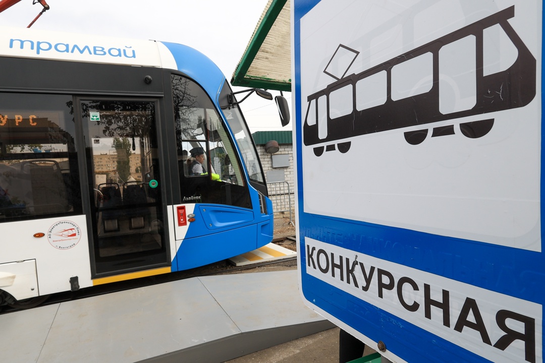 В Волгограде подвели итоги Всероссийского конкурса «Лучший водитель трамвая – 2025»