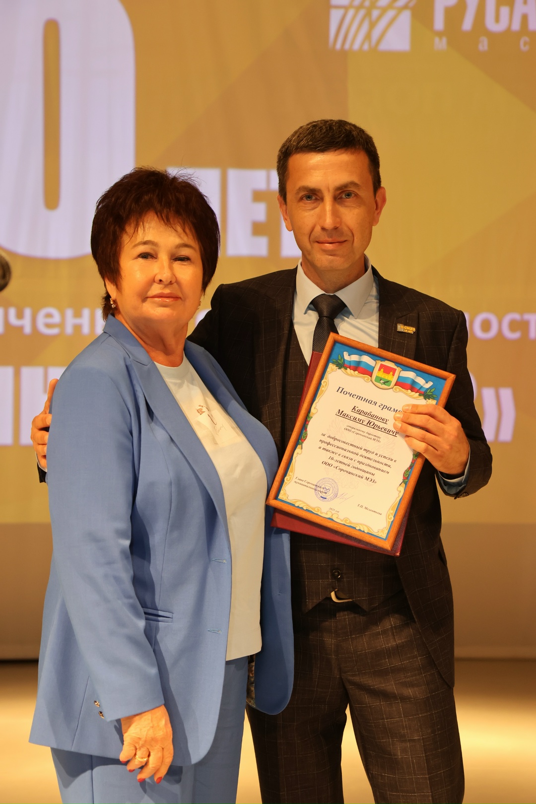 Сегодня на производственной площадке Сорочинского маслоэкстракционного завода отпраздновали 10-летний юбилей.